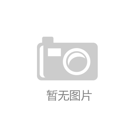 揭秘K8凯发国际娱乐大厅：背后的真相与未来展望！