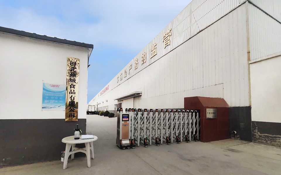 河北K8凯发·国际,k8凯发天生赢家一触即发人生,k8凯发官网首页食品有限公司