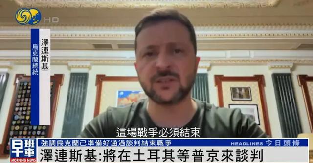 今天全世界都在看的新闻2025512