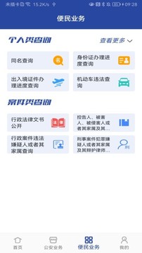 通讯：“老中铁路帮助我实现梦想和追求”——一名老挝青年与老中