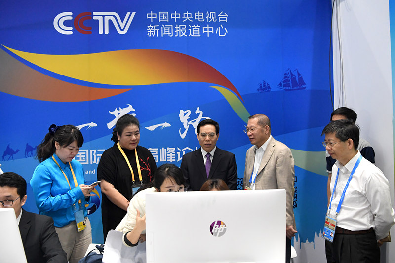 中国|凯发k8官网真人线上娱乐新闻网安徽